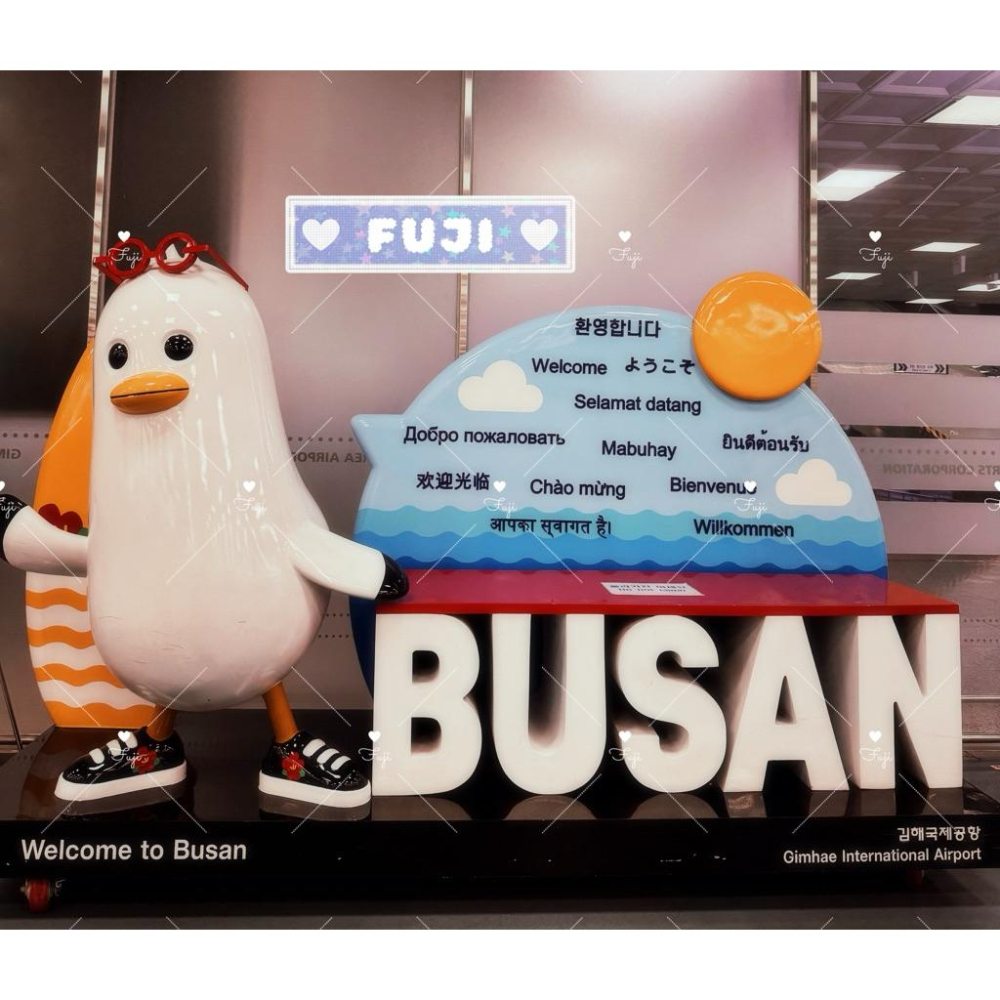 【富士🇰🇷韓國代購】全新現貨 韓國磁鐵KOREA 釜山限定 釜山立體磁鐵 冰箱貼 磁鐵 交換禮物 送禮 收藏-細節圖2