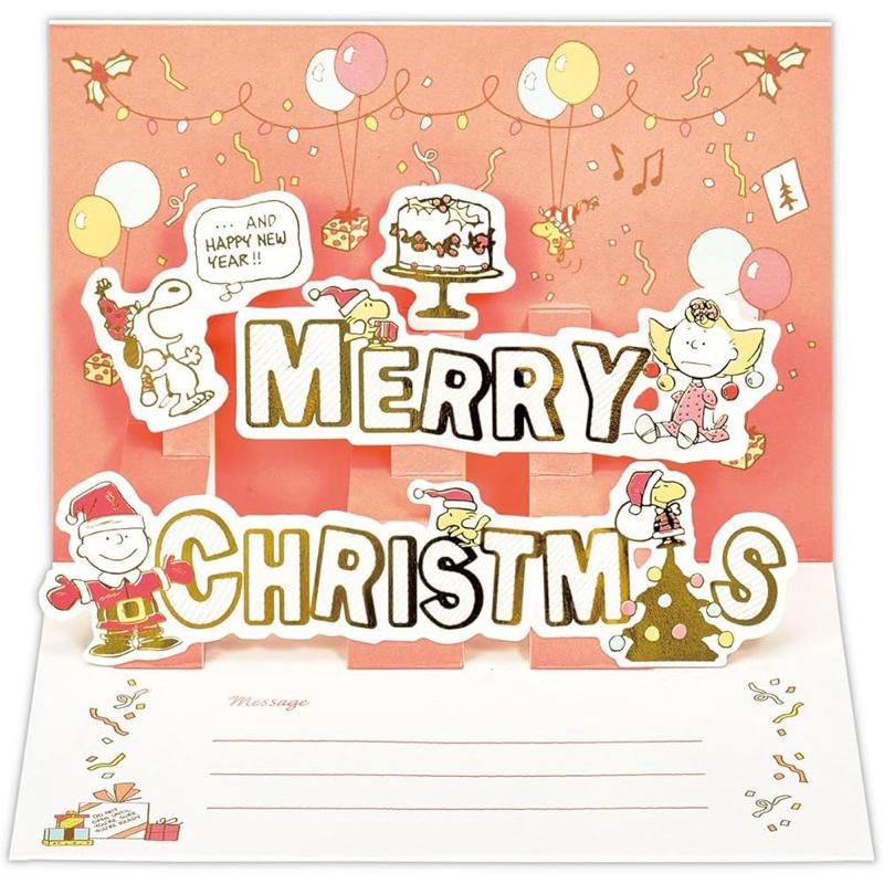 【富士🇯🇵日本代購】全新正版現貨 Snoopy 史努比 立體 聖誕節 聖誕卡 聖誕卡片 送禮-細節圖3