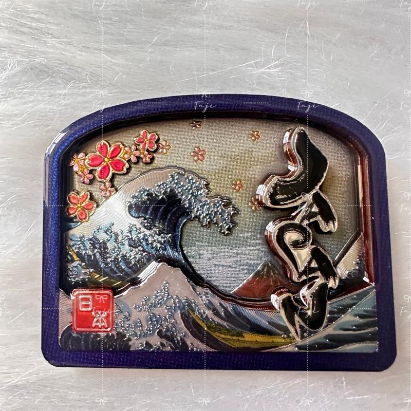 【富士🇯🇵日本代購】全新日版現貨 Japan 日本 名畫 浮世繪 富士山 櫻花 立體 磁鐵 冰箱貼 交換禮物 送禮-細節圖2