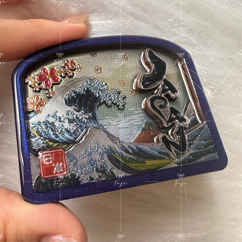【富士🇯🇵日本代購】全新日版現貨 Japan 日本 名畫 浮世繪 富士山 櫻花 立體 磁鐵 冰箱貼 交換禮物 送禮-細節圖3