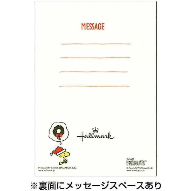 【富士🇯🇵日本代購】全新正版現貨 Snoopy 史努比 立體聖誕卡 立體 聖誕節 聖誕卡 聖誕卡片 送禮-細節圖5