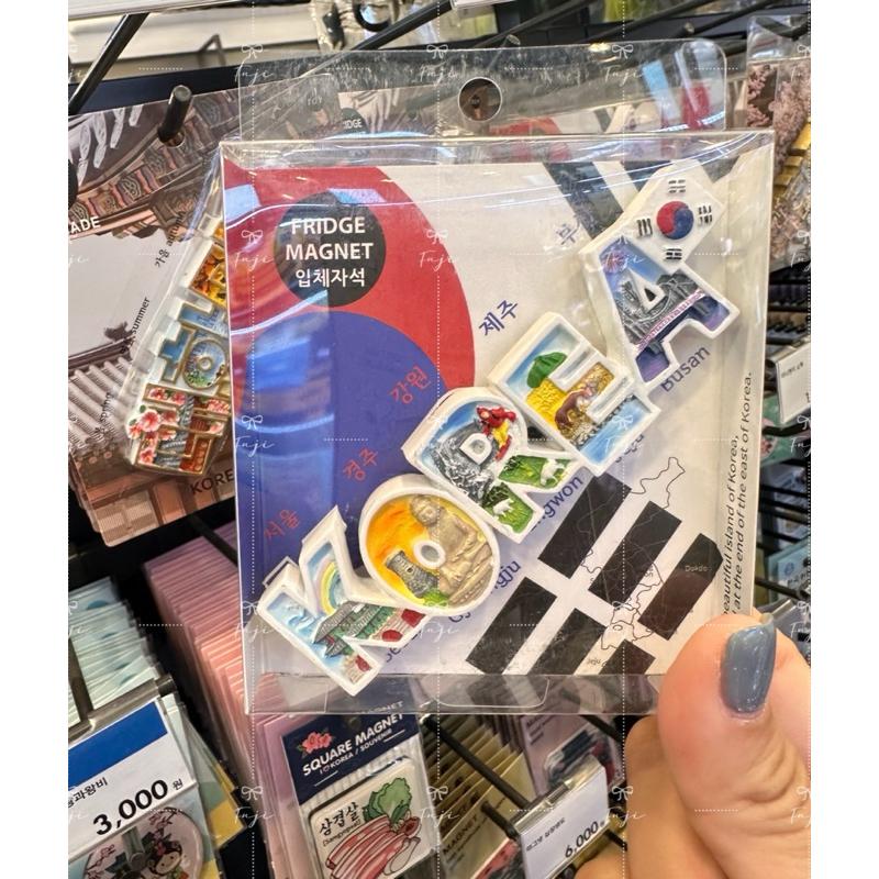 【富士🇰🇷韓國代購】全新現貨 🇰🇷 韓國首爾塔 KOREA當地冰箱貼 質感冰箱貼 磁鐵 冰箱貼 交換禮物 送禮 收藏-細節圖3