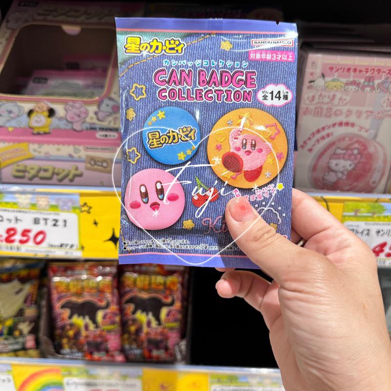 【富士🇯🇵日本代購】現貨 星之卡比 CAN BADGE COLLECTION 刺繡徽章盲抽單個-細節圖2