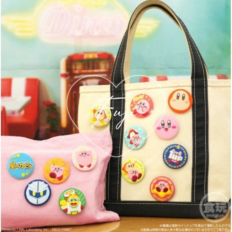 【富士🇯🇵日本代購】現貨 星之卡比 CAN BADGE COLLECTION 刺繡徽章盲抽單個-細節圖3