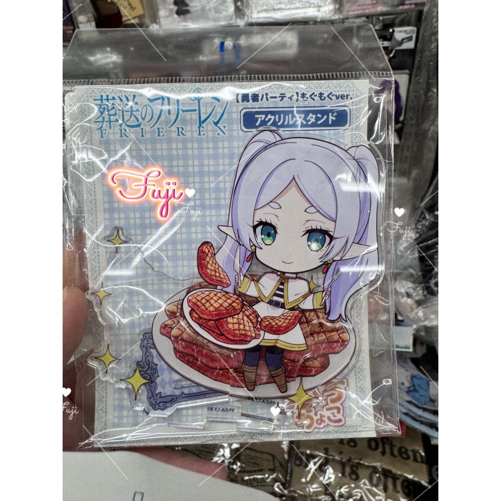 【富士🇯🇵日本代購】全新正版現貨 葬送的芙莉蓮 葬送のフリーレン 芙莉蓮 吃牛排 壓克力立牌 立牌 收藏 送禮 交換-細節圖2