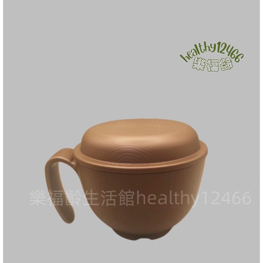 日本製/SKATER防滑木紋輔助碗＃含蓋輔助碗-細節圖2