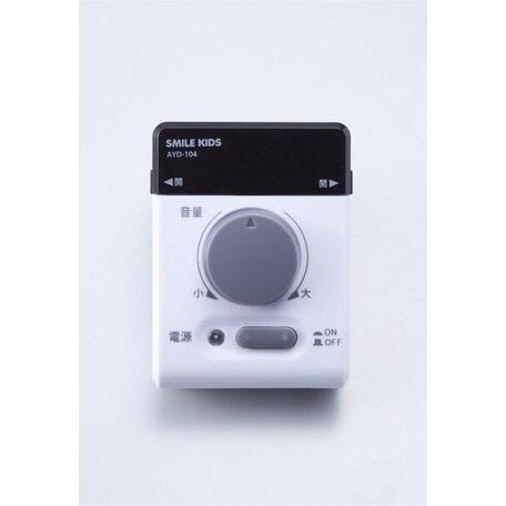 ＃電話擴音器＃電話揚聲器#話筒擴音器非鈴聲擴音-細節圖3