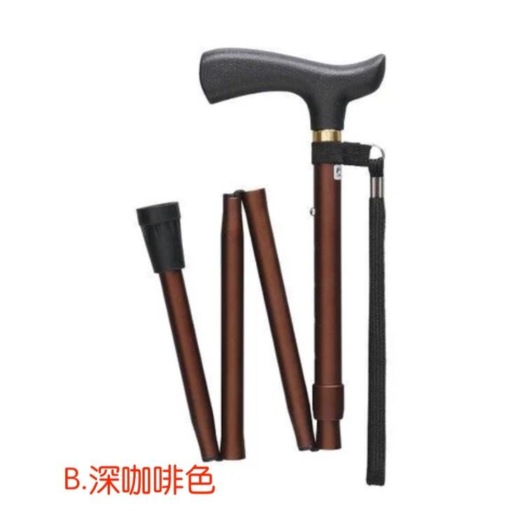 🍊樂福齡 🍊 日本購入 輕型 鋁製   摺疊  登山杖 現貨不用等 5檔高度調節-細節圖5