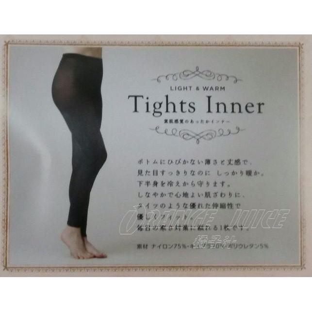 日本製 Tights 極輕薄吸濕 # 發熱褲 # 絲襪褲 # 黑色 # 膚色-細節圖3