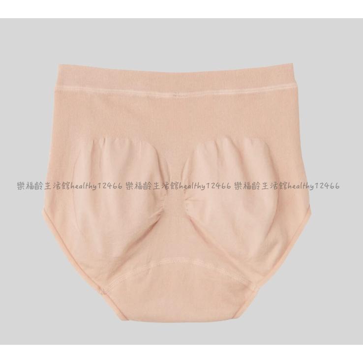 日本購入～GUNZE微量防滲漏 內褲 保潔褲-細節圖4