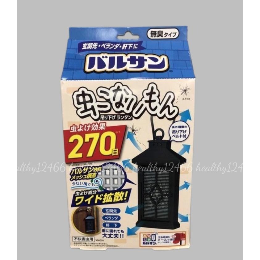 ～varsan驅蚊掛片～造型掛片~270日～日本～-細節圖3