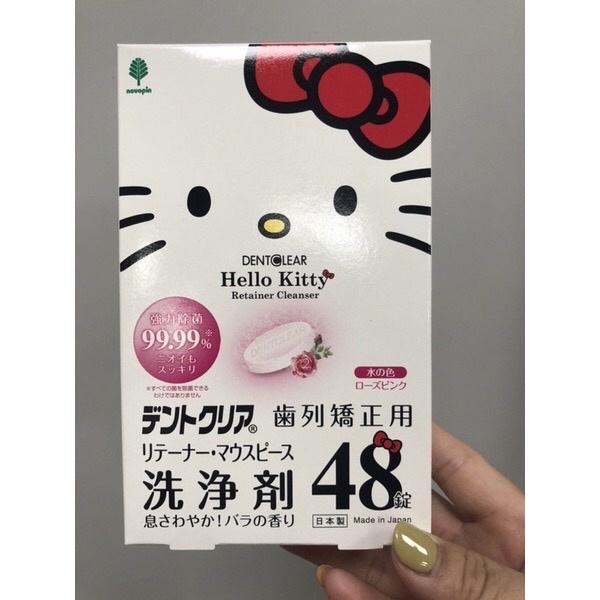 ～日本製～牙齒矯正維持器專用清潔錠～48錠-細節圖2