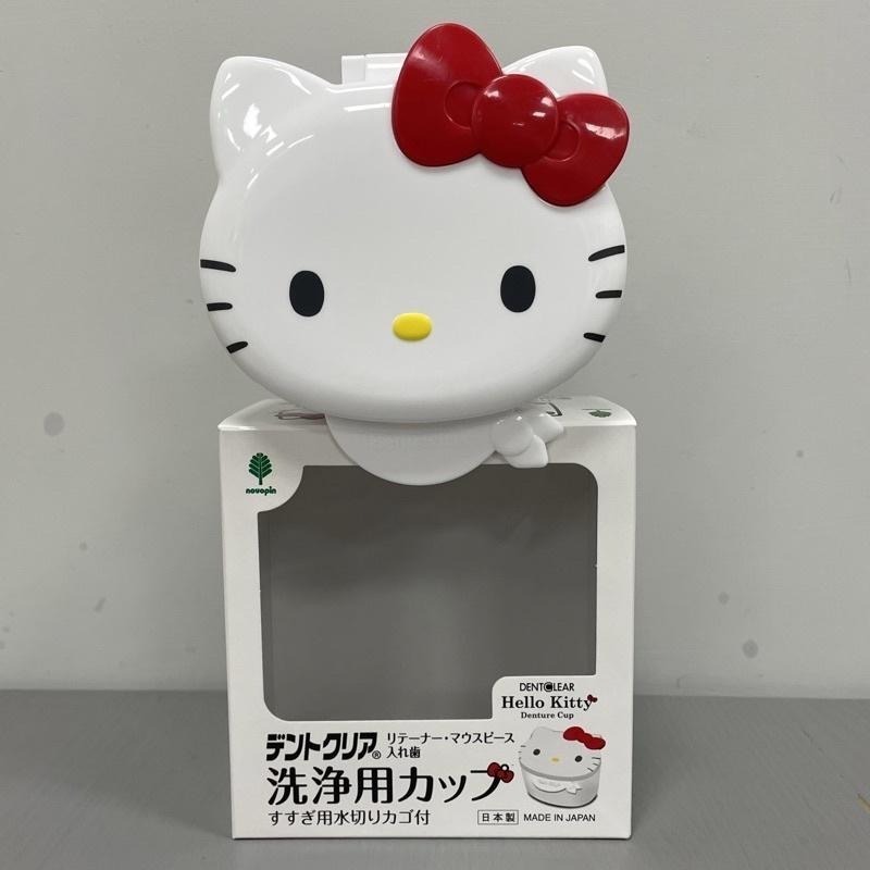 ~日本限定～日本製～Hello Kitty造型牙齒矯正維持器清洗盒～維持器、假牙清潔錠-細節圖5