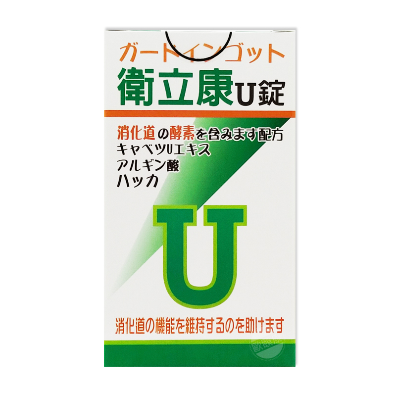 衛立康U錠 酵素 高麗菜萃取物 150錠 ◆歐頤康 實體藥局◆-細節圖3
