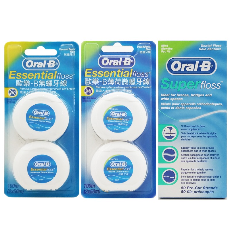 Oral-B 歐樂B 超細柔韌 小頭護齦超細毛牙刷 單束毛牙刷 矯正型牙間刷 護齦牙刷/細毛牙刷 ◆歐頤康◆-細節圖2