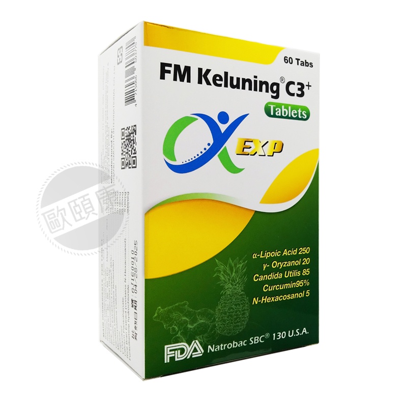 新包裝!! 克絡寧 鳳薑錠劑 60錠 (B群/啤酒酵母/專利鳳梨酵素/薑黃萃取)  ◆歐頤康 實體藥局◆-細節圖5