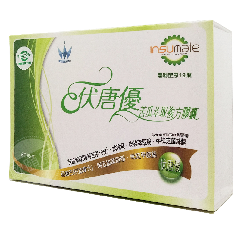 伏唐優 苦瓜複方膠囊(60粒/盒) ◆歐頤康 實體藥局◆-細節圖3