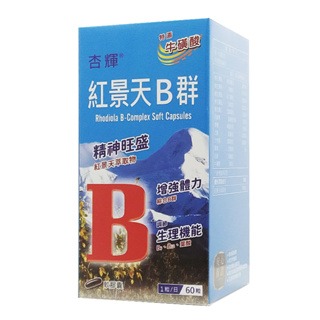 杏輝 紅景天B群軟膠囊 60粒/盒 ◆歐頤康 實體藥局◆