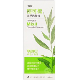 瑞安 密可梳潔淨洗髮精 300ml/瓶 0矽靈/中性/油性髮質/頭皮健康 ◆歐頤康 實體藥局◆-細節圖3