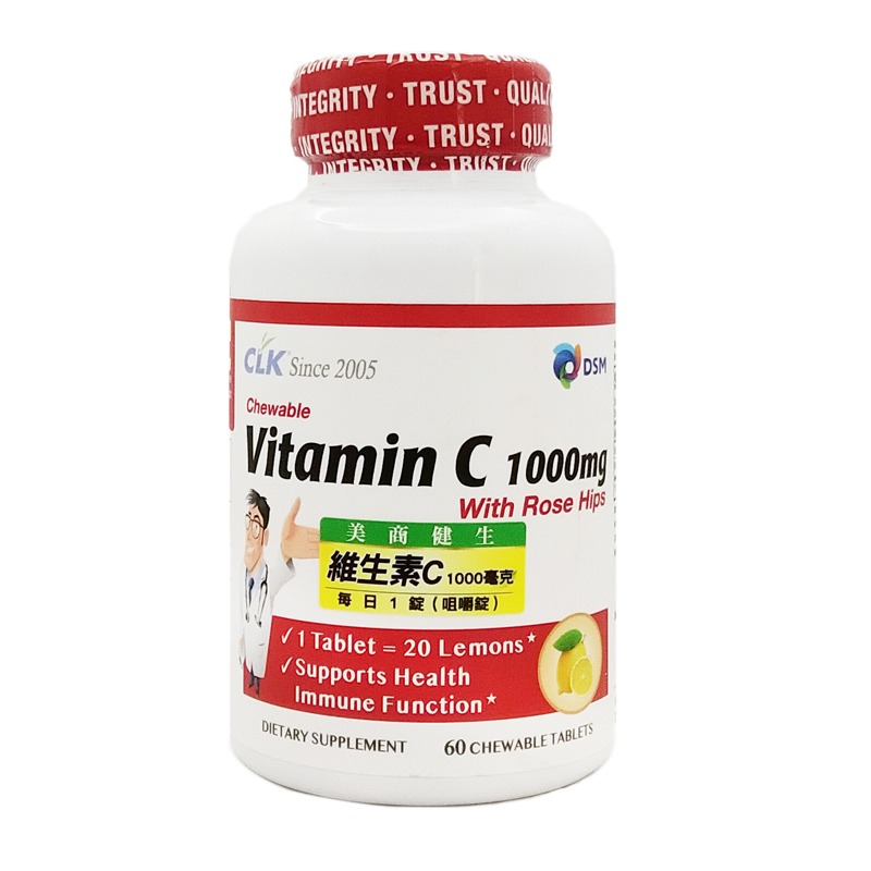 [美國原裝進口] CLK 健生 舒鈣軟膠囊 女性專用鈣 ◆歐頤康◆-細節圖4