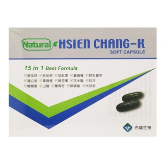 金勝利源軟膠囊(勝利源) 60顆/盒 南瓜籽 茄紅素 ◆歐頤康◆-細節圖2