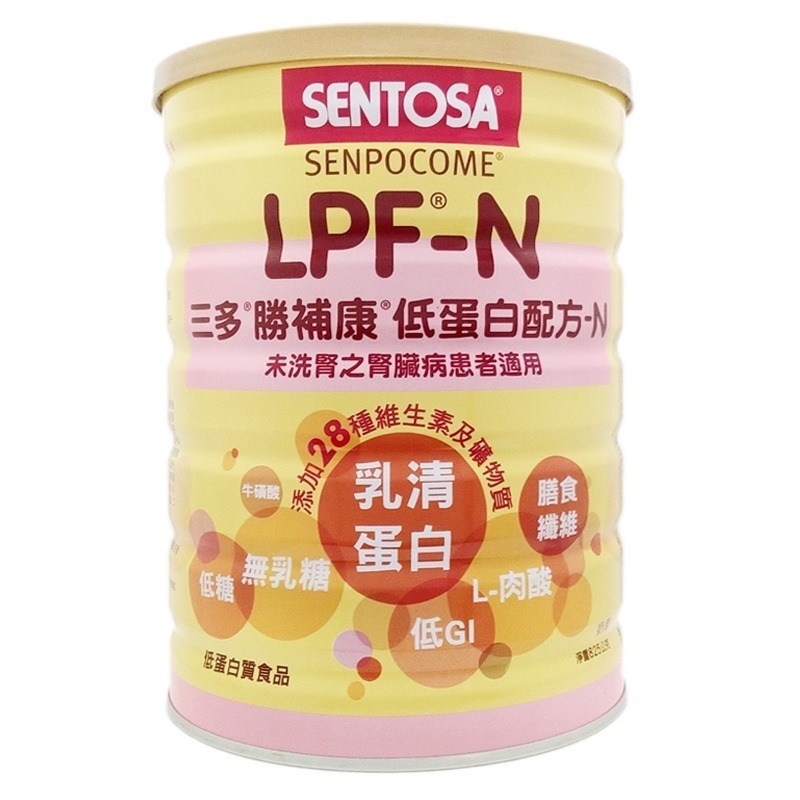 【買3罐送10包】 三多 勝補康LPF-N未洗腎低蛋白配方825G/罐◆歐頤康◆-細節圖2