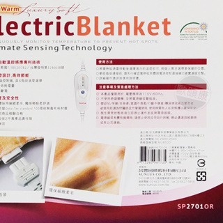 Sunlus三樂事 輕薄單人電熱毯 SP2701OR  雙人電熱毯 ◆歐頤康 實體藥局◆-細節圖4