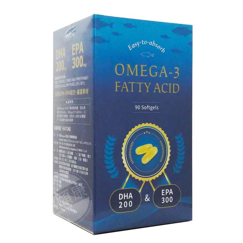 海通寧脂深海魚油軟膠囊 90粒 Omega-3魚油 高單位DHA EPA ◆歐頤康 實體藥局◆-細節圖4