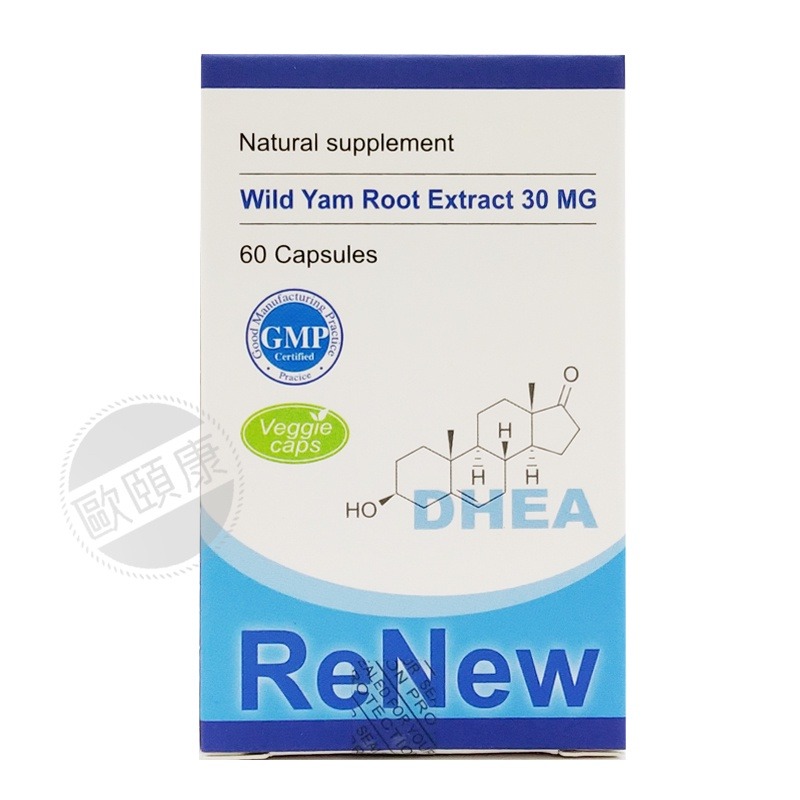 【現貨供應】 DHEA 賜爾康能 (賜汝蒙) 60顆/盒 加拿大進口 ◆歐頤康 實體藥局◆-細節圖2