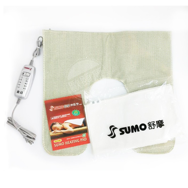 SUMO 舒摩 濕熱電毯 五種尺寸 熱敷墊(含布套) 銀色遙控器款 ◆歐頤康 實體藥局◆-細節圖2
