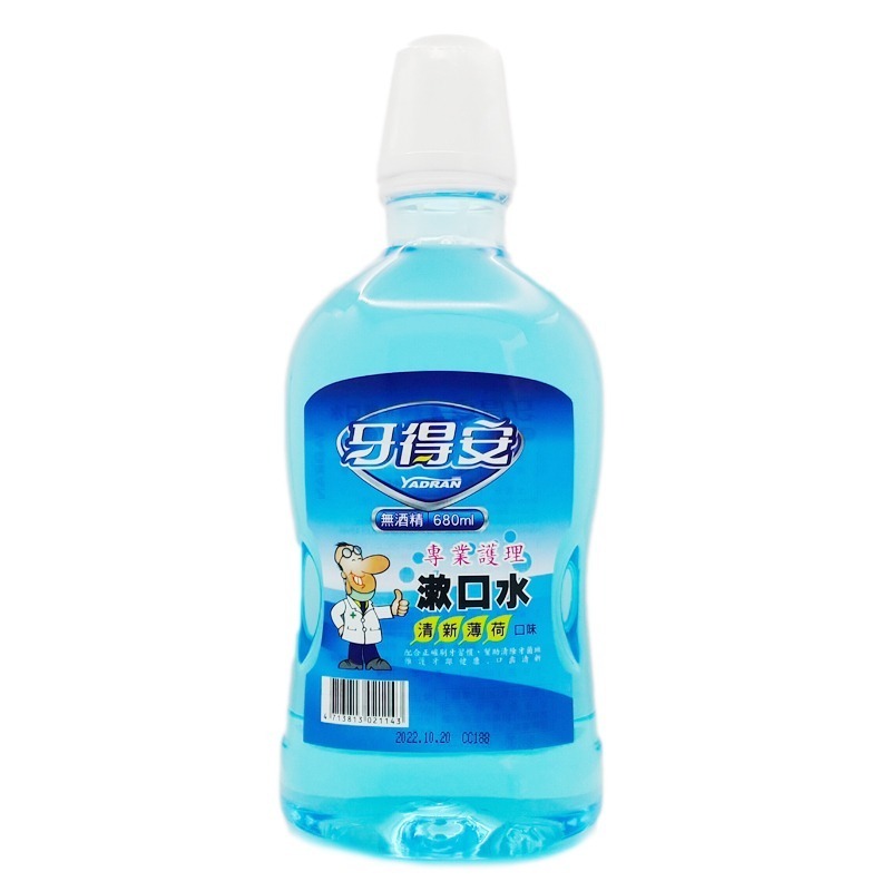 2入組 牙得安 漱口水 清新薄荷/青蘋果680ml ◆歐頤康 實體藥局◆-細節圖4