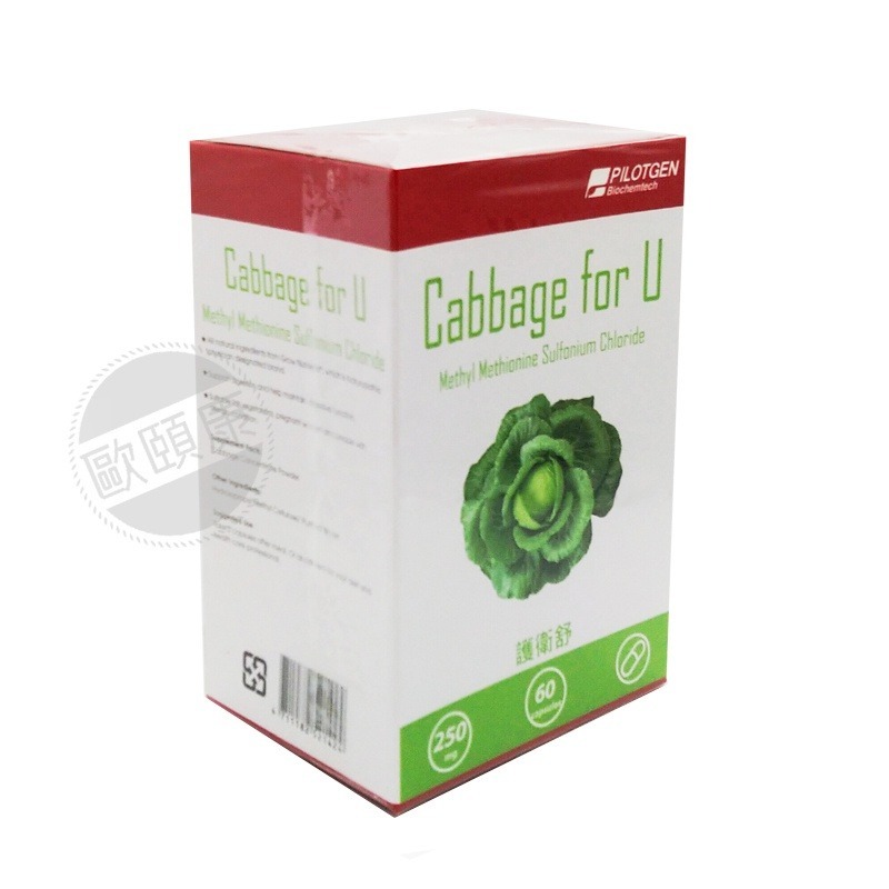 新品特價！派特健 護衛舒膠囊(60粒) ◆歐頤康 實體藥局◆-細節圖3