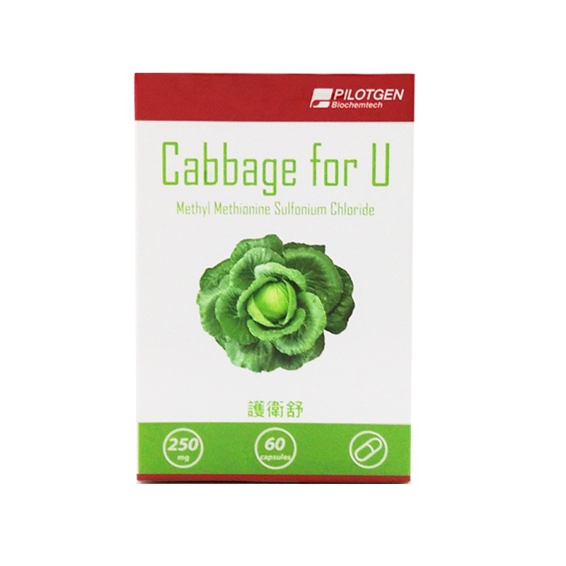 新品特價！派特健 護衛舒膠囊(60粒) ◆歐頤康 實體藥局◆-細節圖5