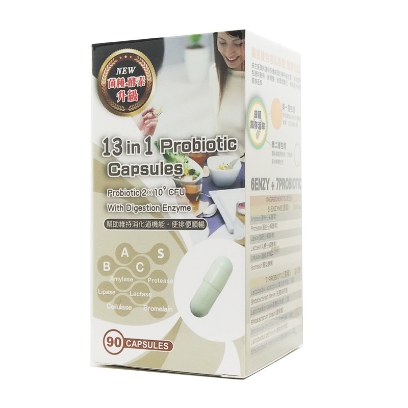 貝斯特15+8 EX酵素 益生菌 乳酸菌膠囊90粒 ◆歐頤康 實體藥局◆-細節圖5