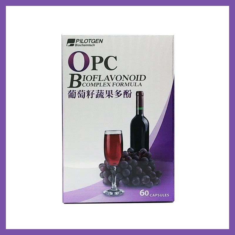 新品特價！派特健 葡萄籽蔬果多酚OPC(60粒) ◆歐頤康 實體藥局◆-細節圖2