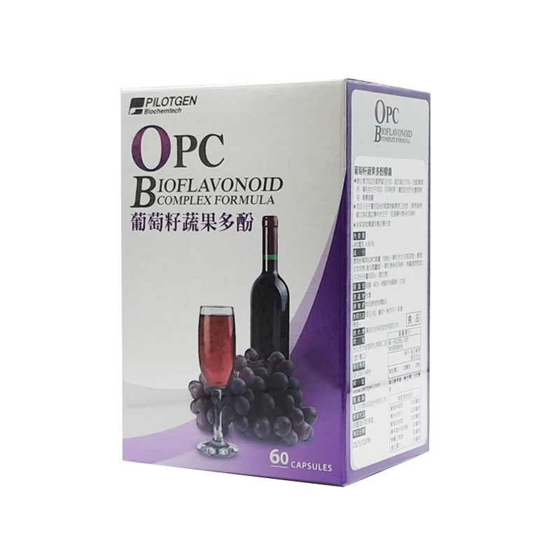 新品特價！派特健 葡萄籽蔬果多酚OPC(60粒) ◆歐頤康 實體藥局◆-細節圖6