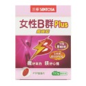 【SENTOSA 三多】 女性B群Plus 鐵鎂錠 60錠 ◆歐頤康◆-規格圖7