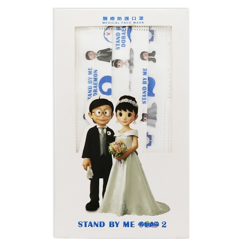 ★低價出清特惠★單筆訂購2盒以上 哆啦A夢2 Stand By Me 平面醫療口罩 成人口罩 兒童口罩-細節圖2