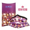 ★出清特惠★ 善德 醫用口罩40入 新年口罩 元宵/招財貓/燈籠 四款 喜氣洋洋-規格圖7