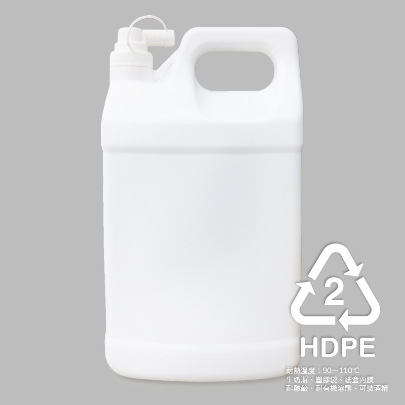 4L桶附分裝頭  四公升塑膠桶 酒精瓶 空瓶 桶裝瓶 4000ml HDPE 2號-細節圖2