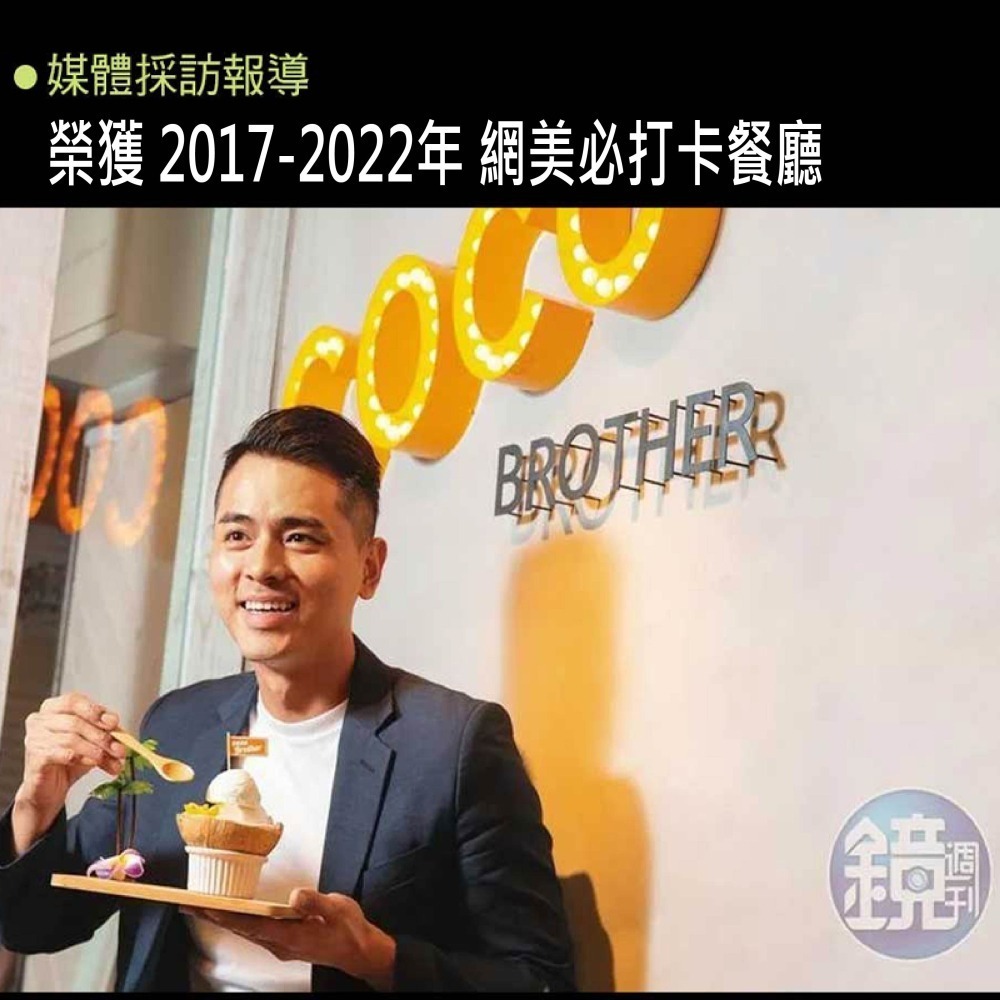 【椰兄】泰式綠咖哩 料理包 (僅咖哩醬)1入｜露營美食/加熱即食/一個人的泰式料理 團購主/團媽最愛網購美食 泰博氏推薦-細節圖5