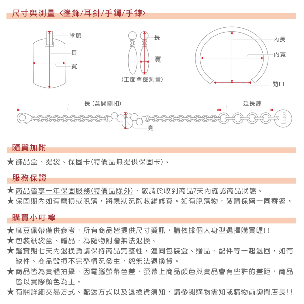 小巴黎。鐵塔造型925銀墬鍊 短項鍊-細節圖5