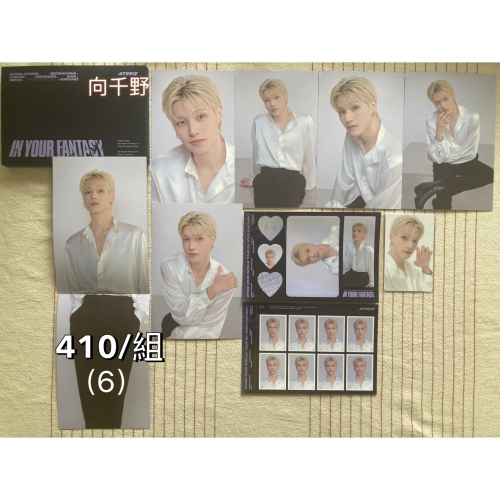 Yun Dai 限定 - 小熊Day - iOPEN Mall