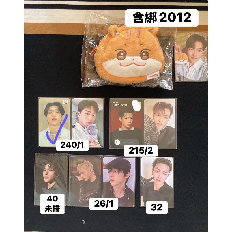 Shiang Chen 限定-細節圖3