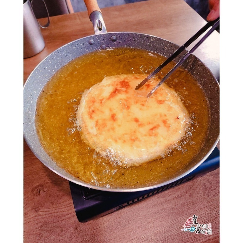 [ 皇宮月亮蝦餅 ] 經典原味 240g (5/10/25片裝)【桃園嚴選】-細節圖6