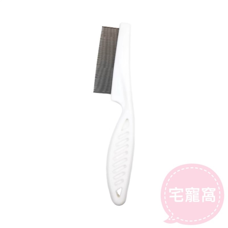 貓狗密齒梳 美容梳 跳蚤梳 寵物清潔用品-細節圖2