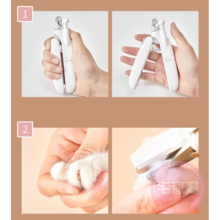 貓咪指甲剪 狗狗指甲鉗 剪貓咪指甲 新手LED燈指甲刀 寵物清潔用品-細節圖4
