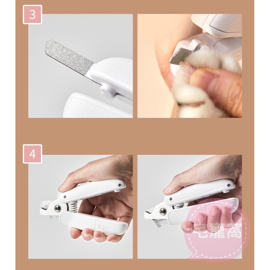 貓咪指甲剪 狗狗指甲鉗 剪貓咪指甲 新手LED燈指甲刀 寵物清潔用品-細節圖5