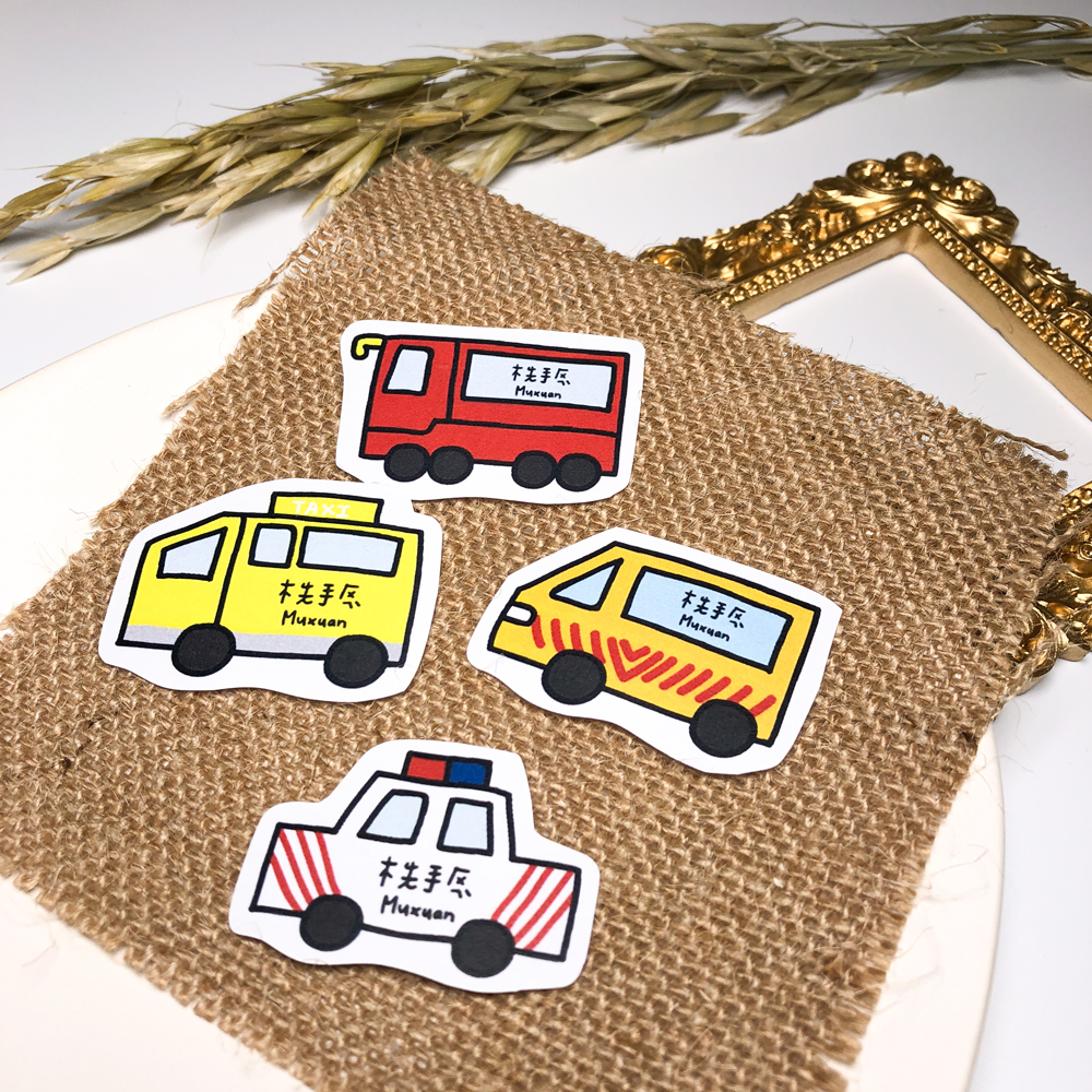 手繪白底姓名貼【防水、耐高溫】- 車車Ⅱ 50入-細節圖2