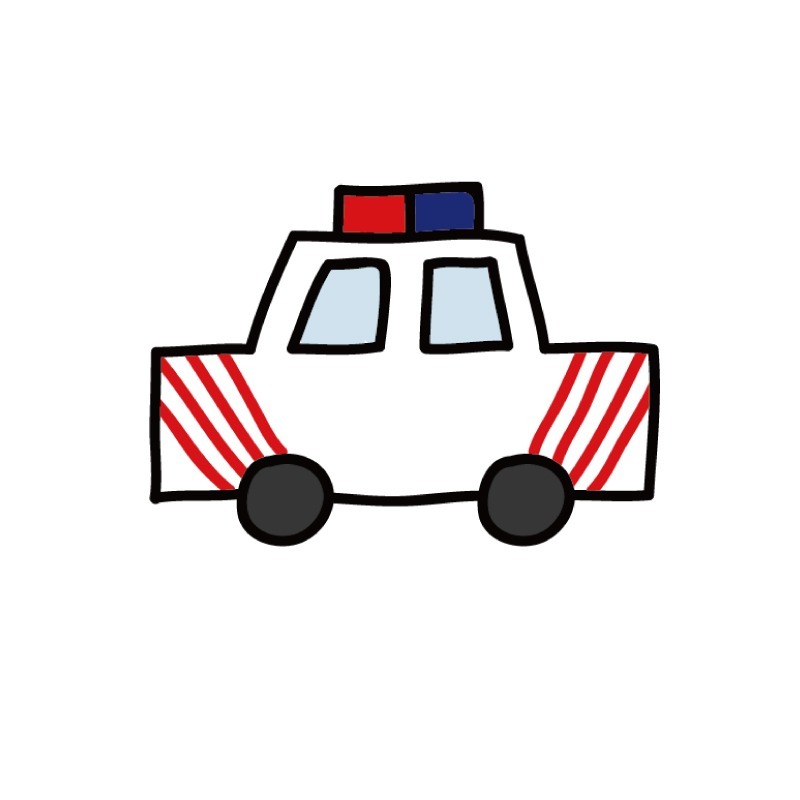 ①警車